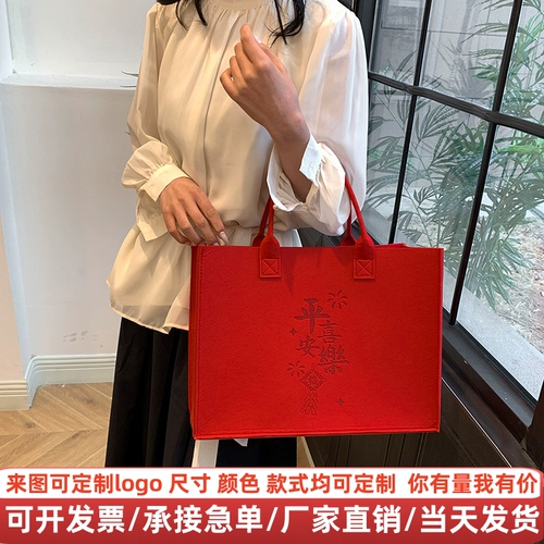 Барсетка, вместительная и большая льняная сумка