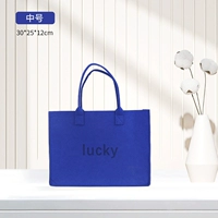 Синий, 30×25×12см