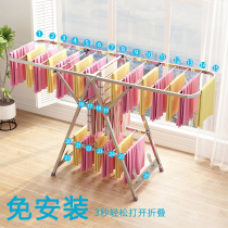 Towel rack hairdressing shop special barber shop floor-standing cool drying towel rack floor-to-ceiling folding beauty salon drying rack