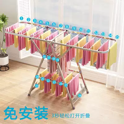 Towel rack hairdressing shop special shop floor-standing cool drying towel rack floor-to-ceiling folding beauty salon drying rack
