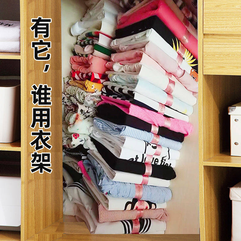 Wardrobe clothes storage artifact sweater shirt short-sleeved pants clothing finishing lazy folding board cloakroom folding board