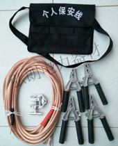 Power electrician personal security grounding wire 16 25 square personal security line three-phase four short-circuit grounding wire