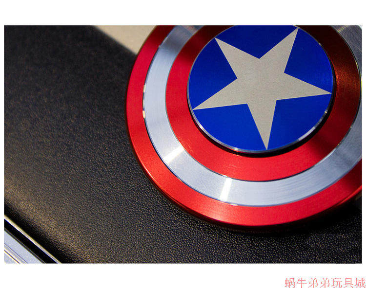 Fidget spinner OTHER   - Ref 2614987 Image 40