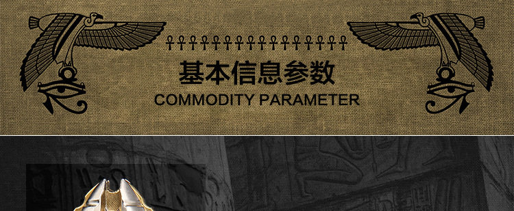 Hand spinner OTHER   - Ref 2615165 Image 42