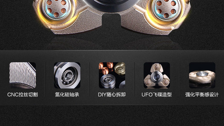 Hand spinner OTHER   - Ref 2615165 Image 29