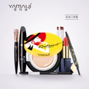 Amadi Beauty Light Makeup Tám mảnh dưỡng ẩm che khuyết điểm Trang điểm khỏa thân Set Công cụ trang điểm mới bắt đầu - Bộ trang điểm