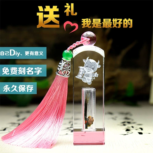 Сувенир, детская печать для хранения пуповины ручной работы, подарок на день рождения