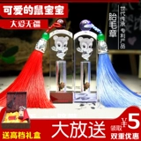 Фелные волосы пупочные