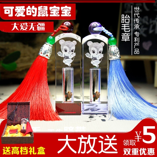 Фелные волосы пупочные