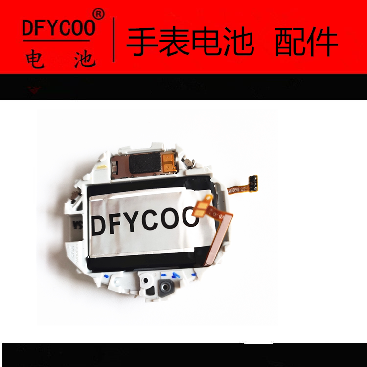 DFYCOO battery for Samsung R600 watch motherboard battery shell strap back cover Accessories and maintenance