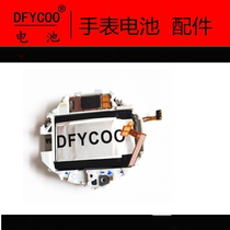 DFYCOO battery is suitable for Samsung R600 watch motherboard battery shell strap back cover accessories and maintenance