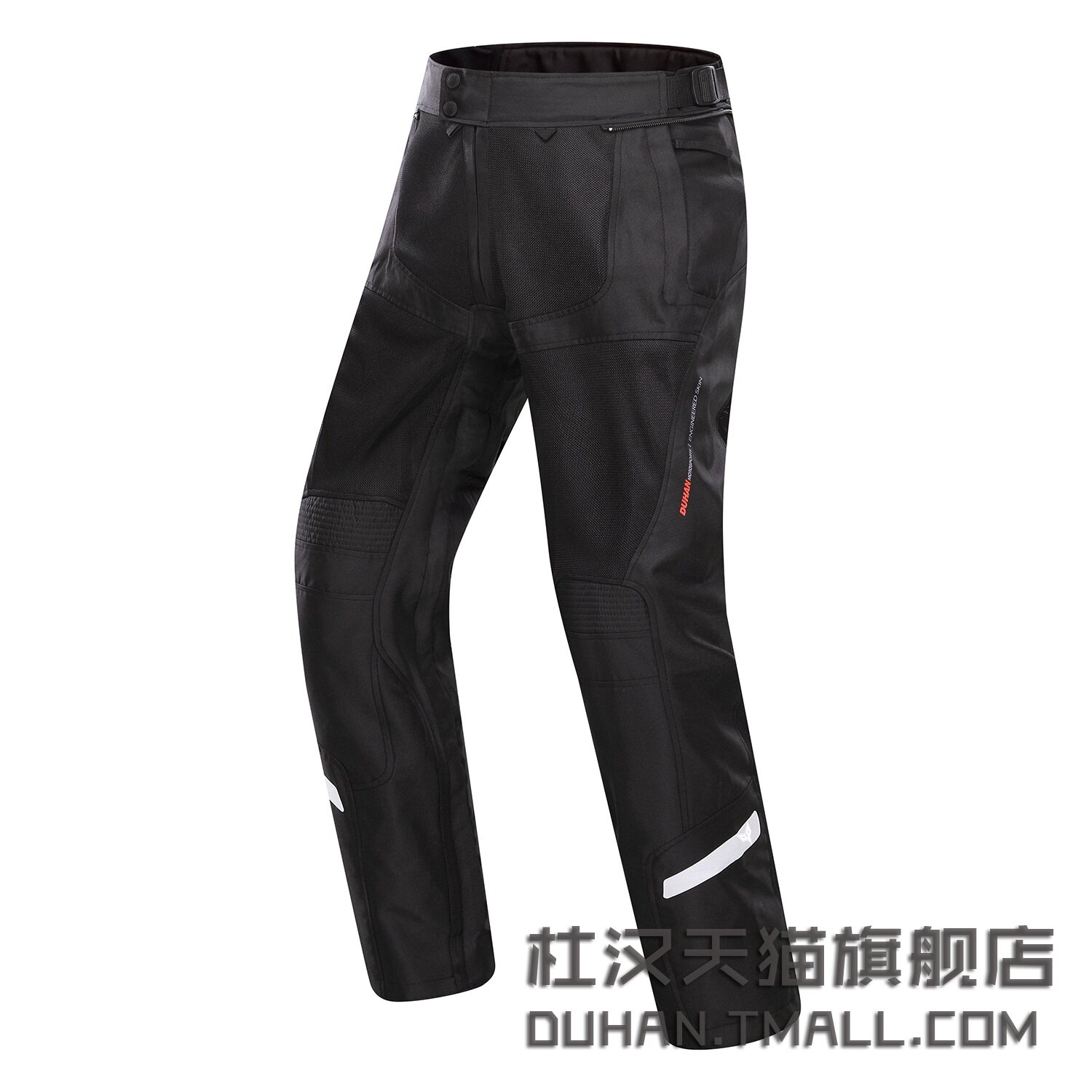 DUHAN summer new DK-201B net library motorcycle riding pants racing pants men's motorcycle anti-fall pants motorcycle