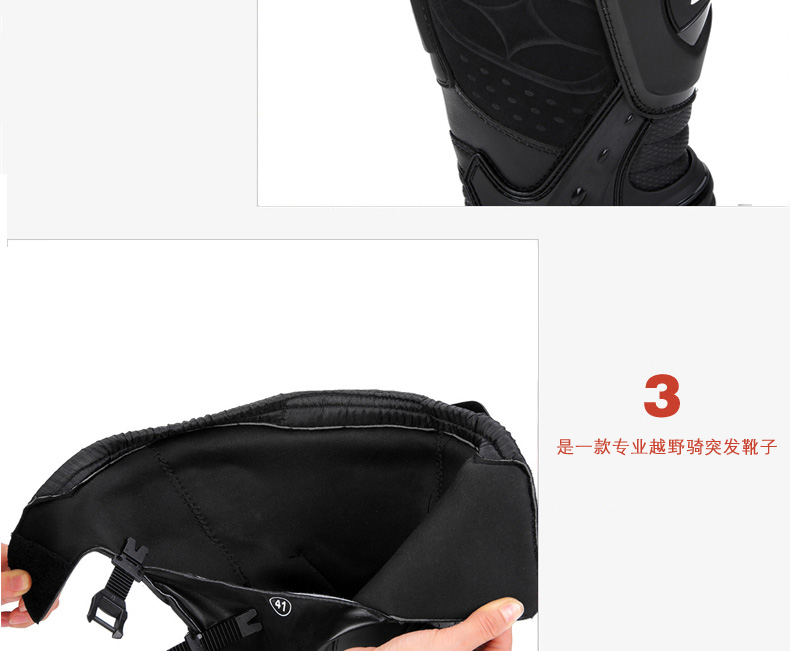 Chaussures moto ARCX - Ref 1391844 Image 10