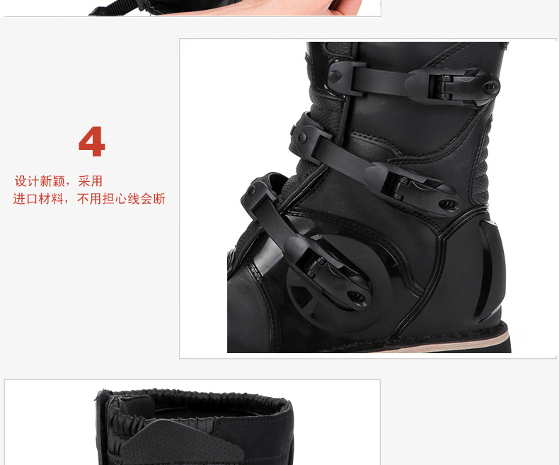 Chaussures moto ARCX - Ref 1391844 Image 11