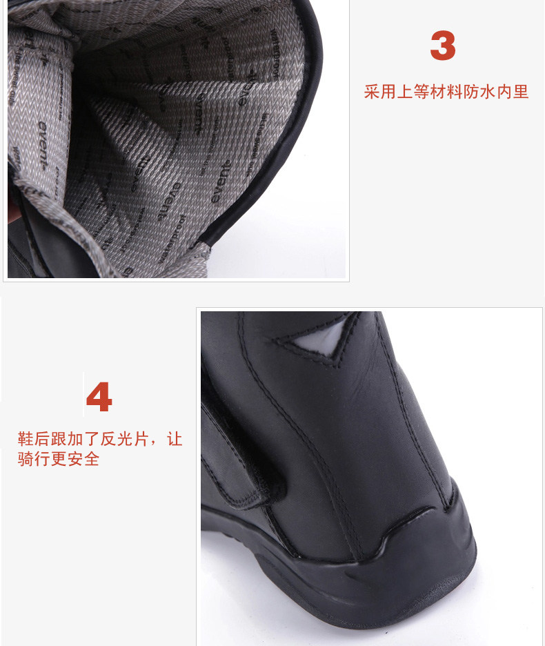 Boots moto ARCX - Ref 1392123 Image 11