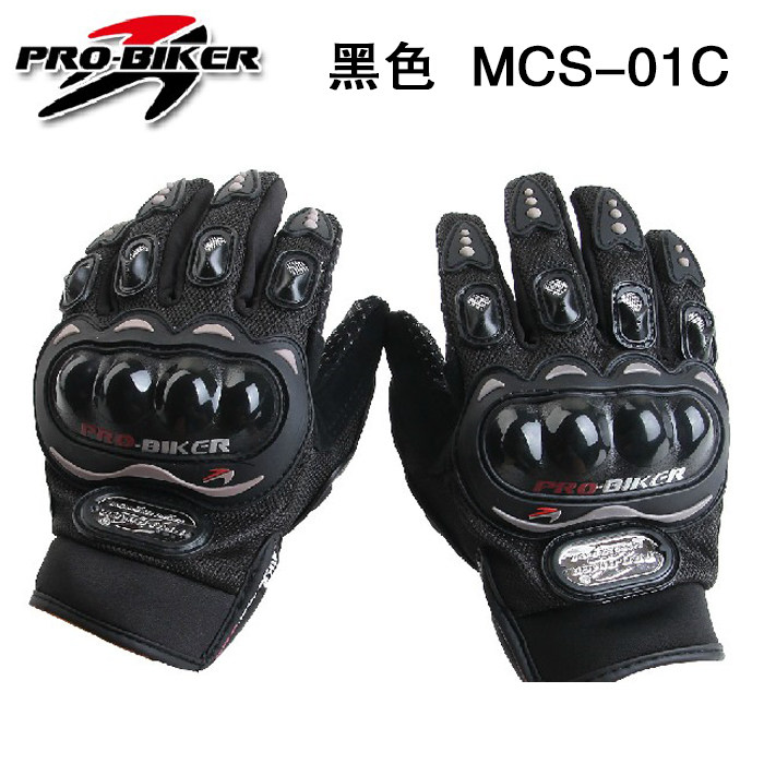 MCS-01C PRO Touch Screen Gloves Riding Shell Ventilated Breathable Protective Gloves