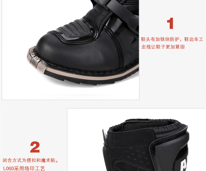 Chaussures moto ARCX - Ref 1391844 Image 9