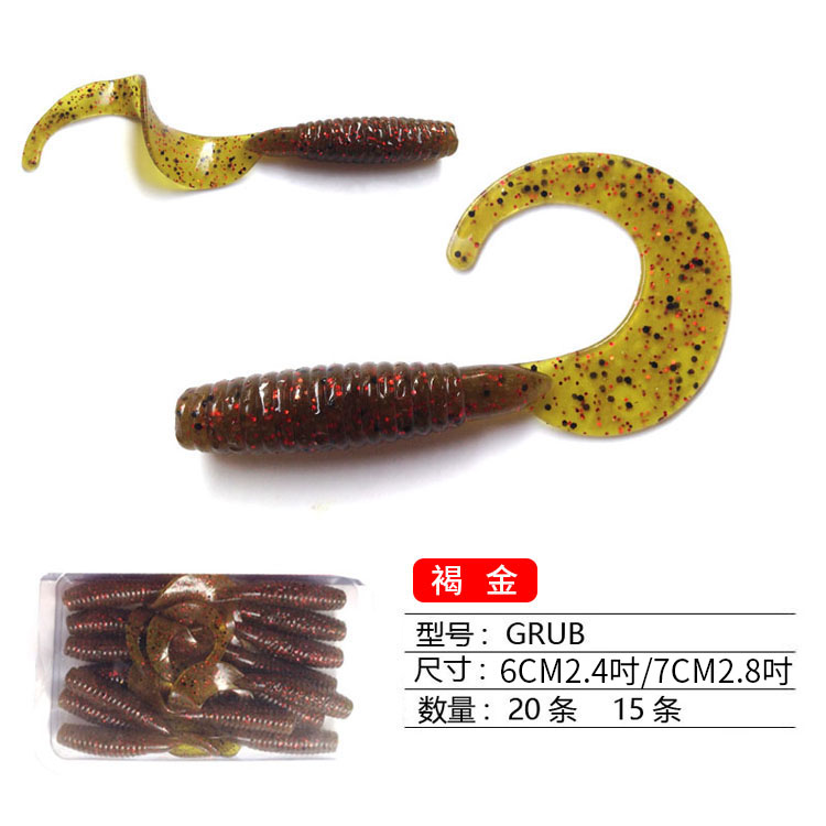 Soft Grubs Lures Soft Baits Fresh Water Bass Swimbait Tackle Gear