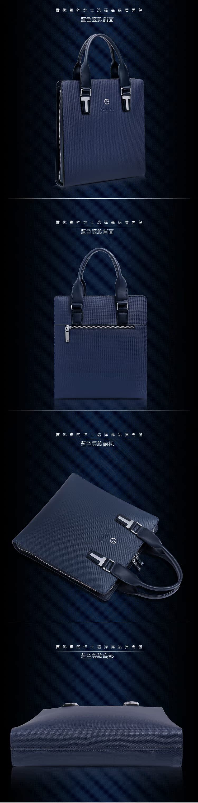 Sac homme - Ref 51569 Image 18