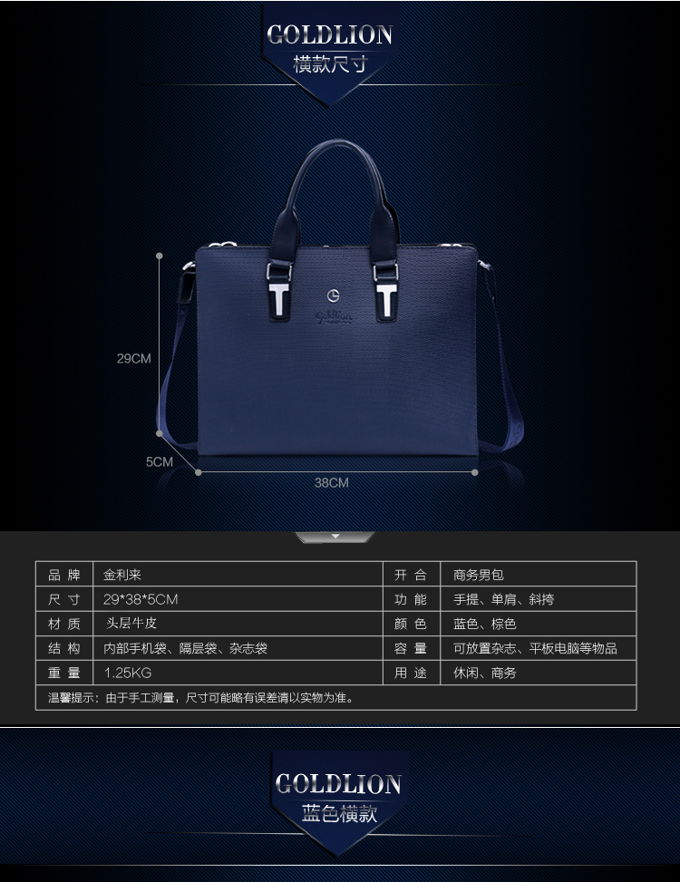 Sac homme - Ref 51569 Image 13