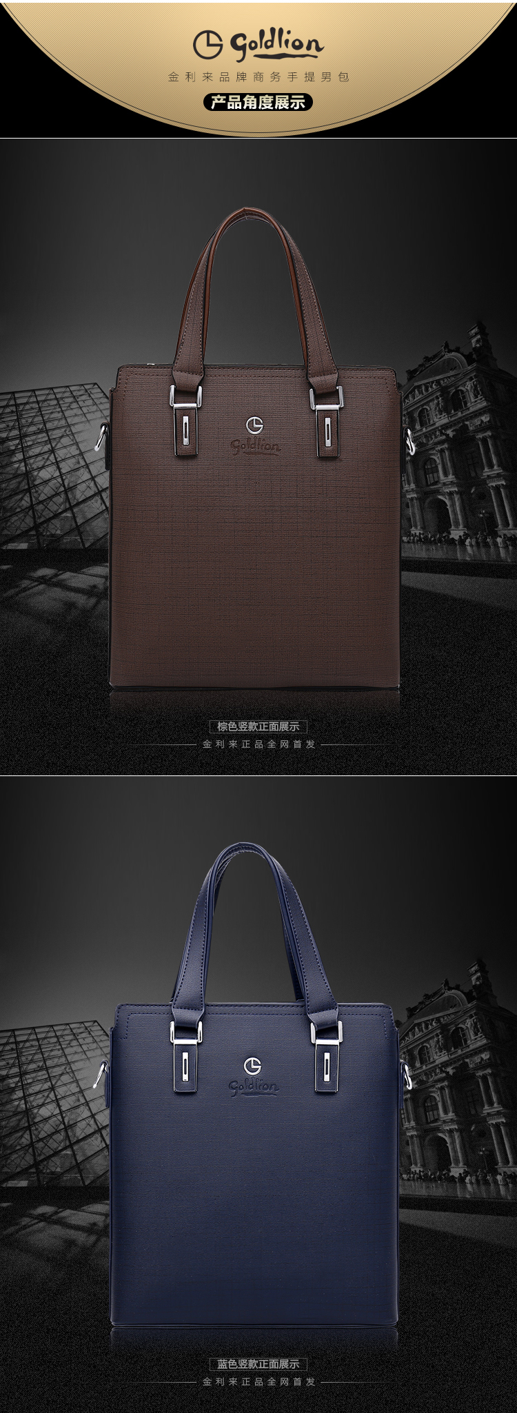 Sac homme - Ref 51569 Image 32