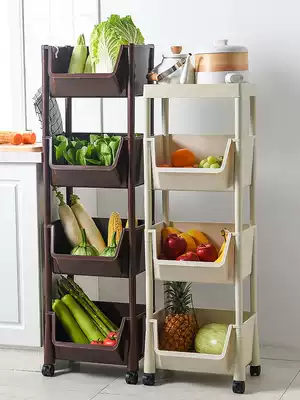 Kitchen shelf storage rack storage rack floor rack multi-layer vegetable basket living room shelf shelf vegetable rack finishing rack