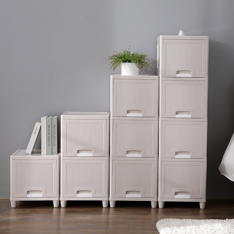 33cm flip book storage cabinet storage finishing cabinet baby wardrobe narrow gap shoe cabinet clothes storage box