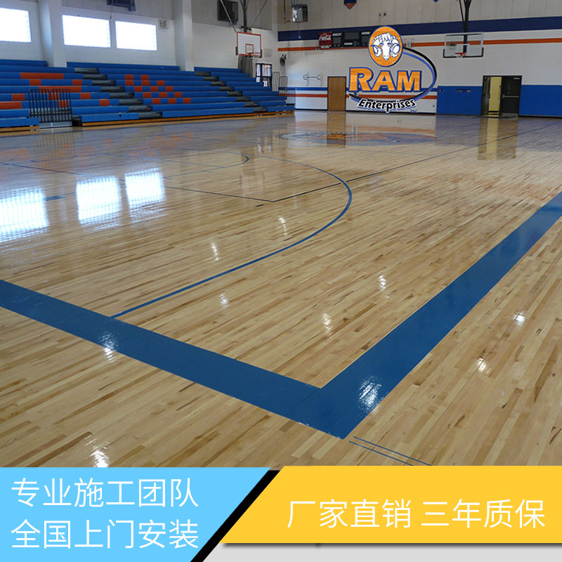 Sports wood floor sample basketball venue floor badminton school sports venue special non-slip solid wood floor