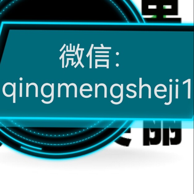 北灵设计院