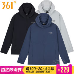 361 Men's Sports Sun Protection Single Windbreaker 2024 Summer New Style 361 Lightweight Quick-drying Breathable Jacket 2607