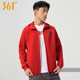 361 Men's Sports Sweatshirt 2023 Autumn New Style 361 Hooded Cardigan Casual Knitted Jacket Zipper 4816