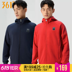 361 Men's Sports Sweatshirt 2023 Autumn New Style 361 Hooded Cardigan Casual Knitted Jacket Zipper 4816