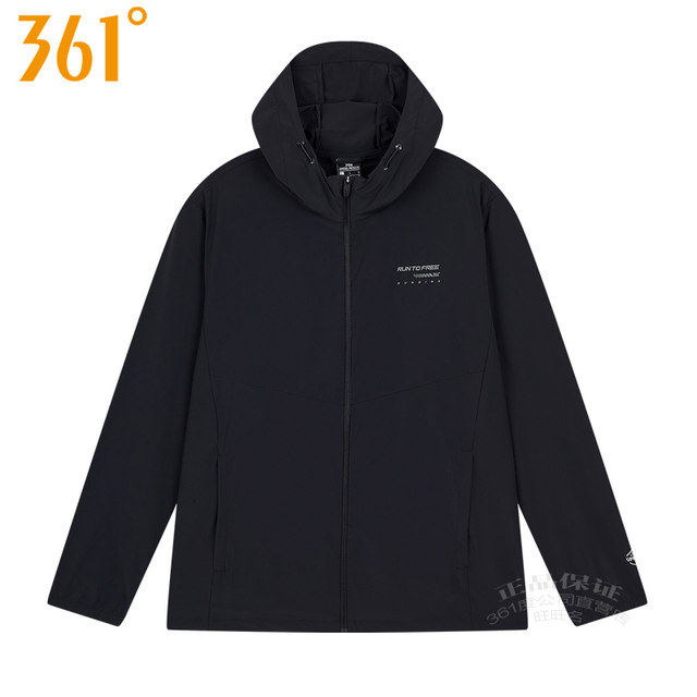 361 Men's Sports Sun Protection Single Windbreaker 2024 Summer New Style 361 Lightweight Quick-drying Quick-Breathable Jacket 2607