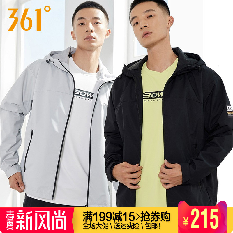 361 Degrees Men's Sportswear Sweatshirt 2022 Spring 361 Breathable Cap Cardiovert Clothed cloak jacket 4602