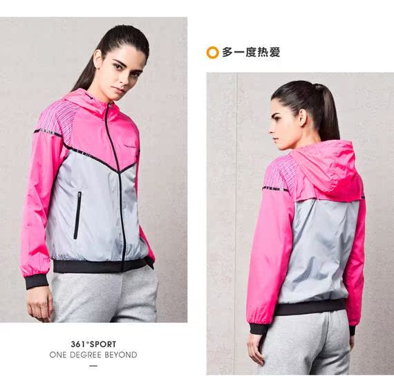 Áo gió 361 độ nữ đích thực mùa thu mới 361 áo gió thể thao áo khoác nữ 561732604 áo gió phản quang