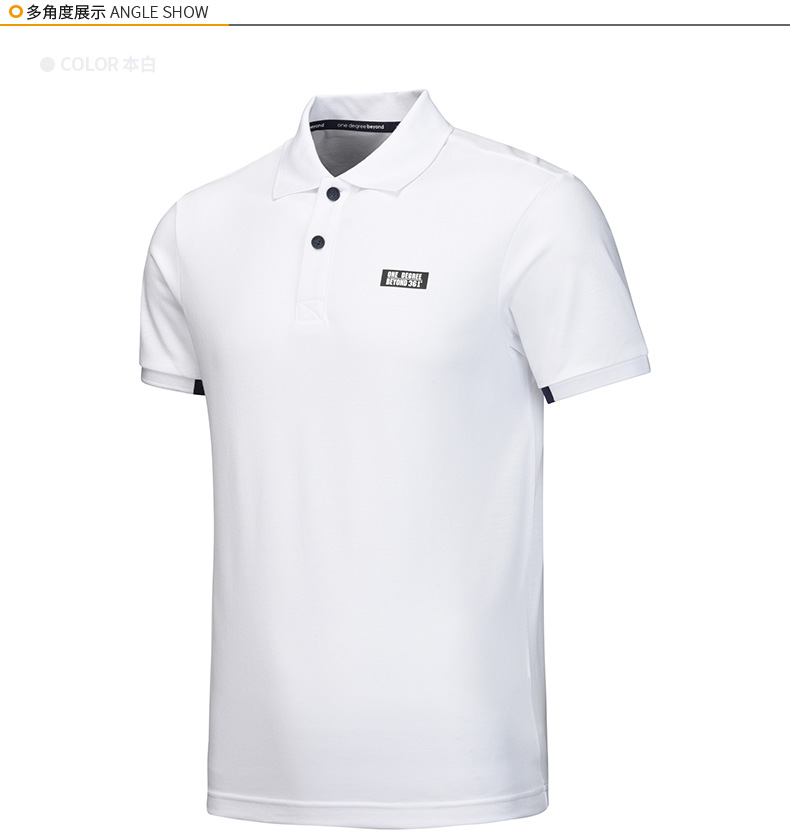 361 độ của nam giới thể thao ngắn tay T-Shirt mùa hè mới 361 thoải mái ve áo ngắn tay áo polo 551724860A áo thun gym