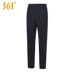 Quần thể thao nam mỏng 361 độ nhanh khô đích thực phong cách mới 361 quần thoáng khí nam 551824731 - Quần thể thao Quần thể thao