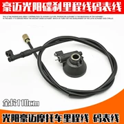 Xe tay ga GY6-125 Haomai Gwangyang 125VCD đồng hồ phanh bánh răng tốc độ km