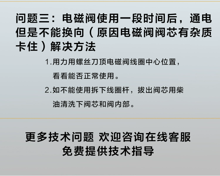 Hệ thống thủy lực tùy chỉnh 
            van điện từ bơm thủy lực đứng xi lanh trạm thủy lực thu nhỏ tùy chỉnh trạm thủy lực áp suất cao máy ép thủy lực bơm thủy lực hydromax bơm kích thủy lực