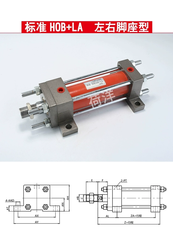 Nhà máy sản xuất nguồn xi lanh thủy lực hạng nặng Heyang HOB40X50 hỗ trợ tùy chỉnh phi tiêu chuẩn xilanh thủy lực 6 tấn xilanh thủy lực 50