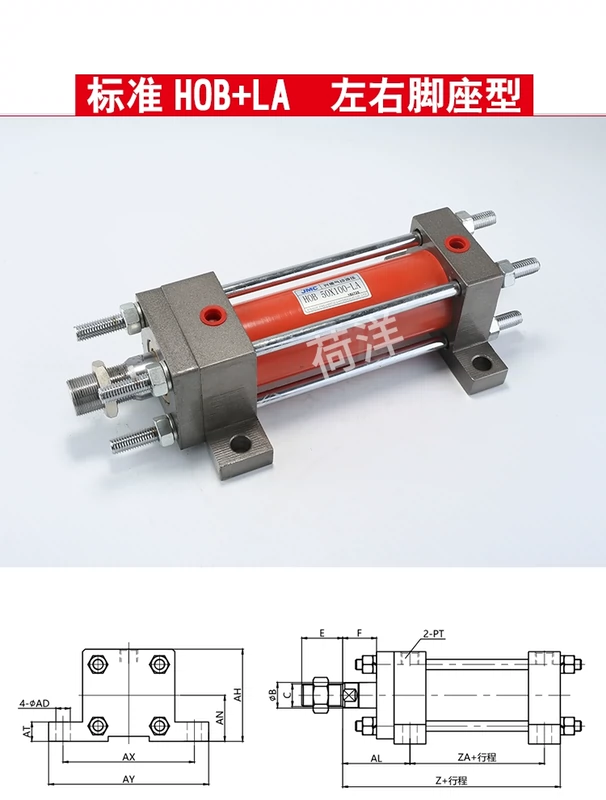 thông số xi lanh thủy lực Xi lanh dầu hạng nặng Heyang
         tùy chỉnh HOB80 * 50 xi lanh thủy lực xi lanh thủy lực hai chiều kéo loại thanh tùy chỉnh xi lanh giá xi lanh thủy lực 2 tấn thông số kỹ thuật xi lanh thủy lực