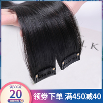Real hair piece single card hair extension female self pick up hair piece invisible long straight hair small piece wig piece