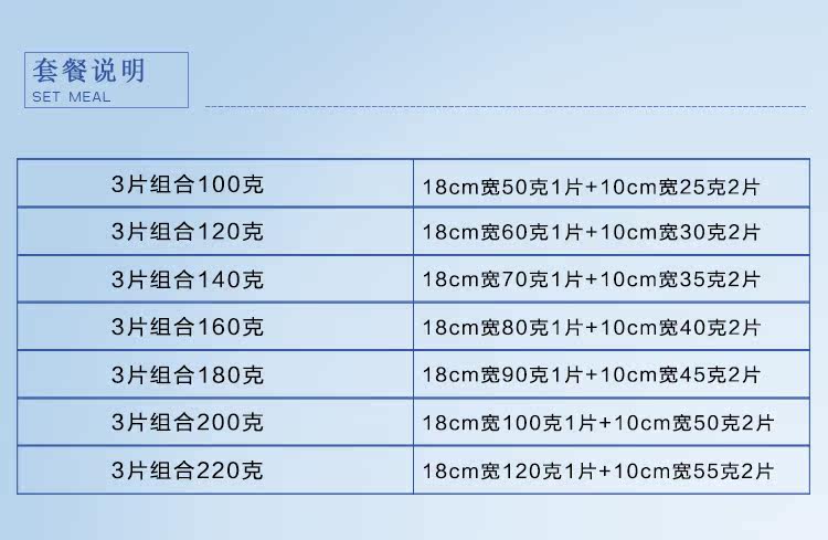 Extension mèches - Ref 219072 Image 14