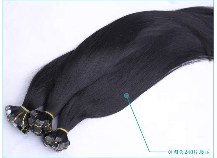 Extension cheveux - Ref 216825 Image 23