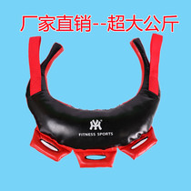 Bulgarian fitness horn energy pack large strength sandbag fitness burst squat personal training physical training sandbag