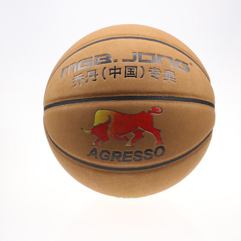 Jordan basketball outdoor middle school students cement floor No 7 turned hair soft cowhide wear-resistant NBA game adult basketball