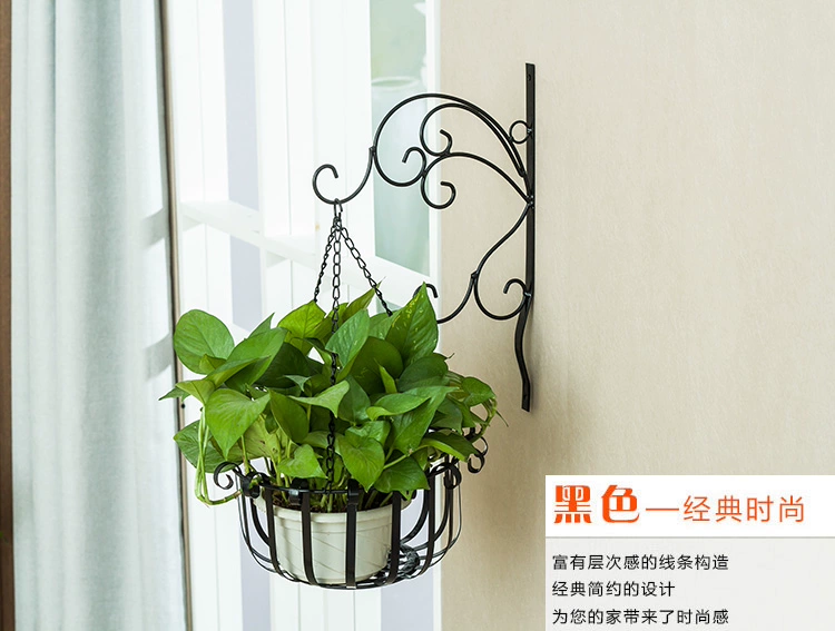 Treo tường sắt treo hoa treo tường treo giỏ hoa chậu màu xanh lá cây móc áo treo móc treo khung treo giỏ - Kệ