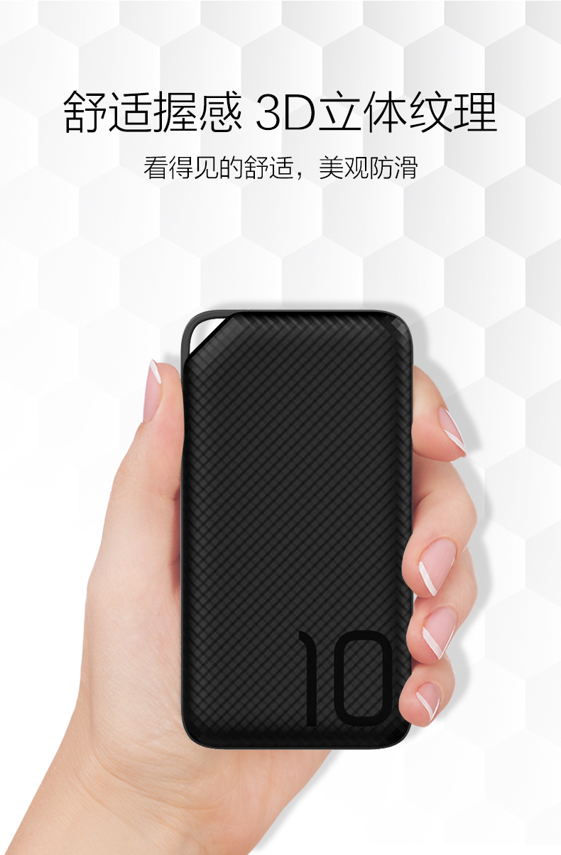 Huawei sạc kho báu điện thoại di động phổ thông điện thoại di động sạc nhanh p9 vinh quang 8 quả táo cầm tay 10000 mAh chính hãng - Ngân hàng điện thoại di động sạc dự phòng sạc nhanh