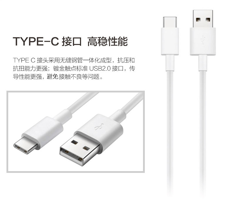 chargeur HUAWEI pour téléphones HUAWEI HUAWEI - Ref 1292923 Image 10