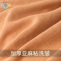 Sandwashing flax Sticky Creamy Cotton Thickened Fabrics Cotton Linen Sweater Jacket Pants Clothing Fabrics 